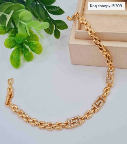 Браслет ВЕРСАЧЕ з Блискучими камінцями,  довжина 17+2см, Xuping 18K 151209 фото 1
