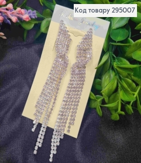 Вечірні-Весільні сережки гвіздки, "Вишукані" з камінцями, Срібного кольору, довжина 10см 295007 фото