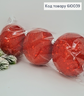 Набор шаров 100мм Луска красная 3 шт/уп  610039 фото