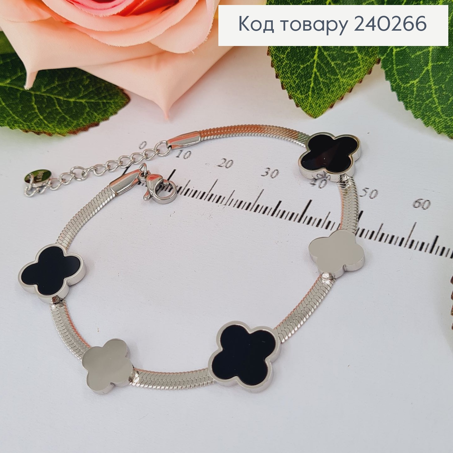 Браслет 17.5+3.5 см Van Cleef плоский снейк з чорною емаллю, колір срібний, Stainless Steel 240266 фото 2