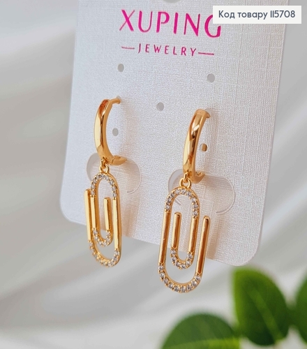 Сережки кільця, з підвіскою Скрепочкою в камінцях, 2см, Xuping 18K 115708 фото 3