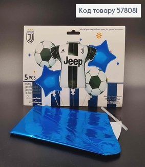 Набор фольгированных шаров "Juventus", 4шт(18'')+1(футболка23,6'') 578081 фото