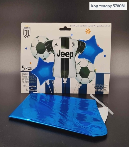 Набір фольгованих куль "Juventus", 4шт(18'')+1(футболка23,6'') 578081 фото 1