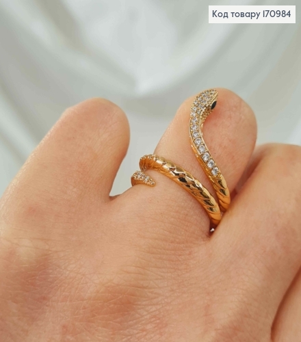 Перстень Змійка, фактурний в камінцях, Xuping 18K 170984 фото 2