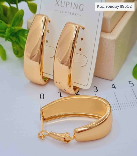 Серьги Стрелы, ширина 1,2см, длина 3,3см, итальянская застежка, Xuping 18K 119502 фото 3
