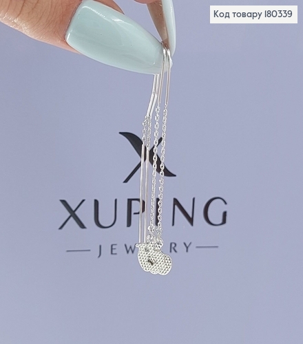 Сережки протяжки яблучко  родоване медзолото Xuping 180339 фото 1