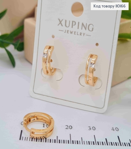 Серьги кольца украшены Блестящим камнем, диаметр 1,2см, Xuping 18К. 110166 фото 2