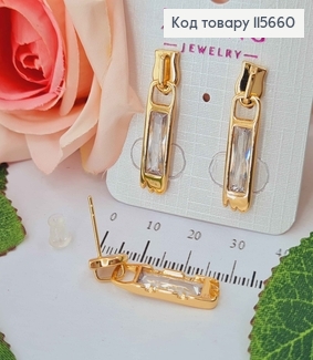 Сережки гвіздки підвіски 3см "Замочок" з цирконієм  Xuping 18K 115660 фото