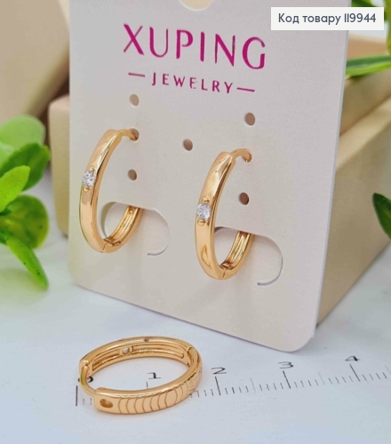 Серьги кольца "Овальные" с Блестящим камнем, длина 1,7см, Xuping 18К 119944 фото 1