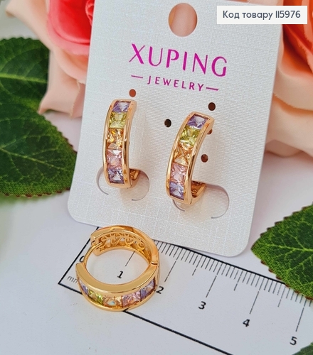 Сережки кільця 1,5см, з рядочком Кольорових камінців, Xuping 18K 115976 фото 1