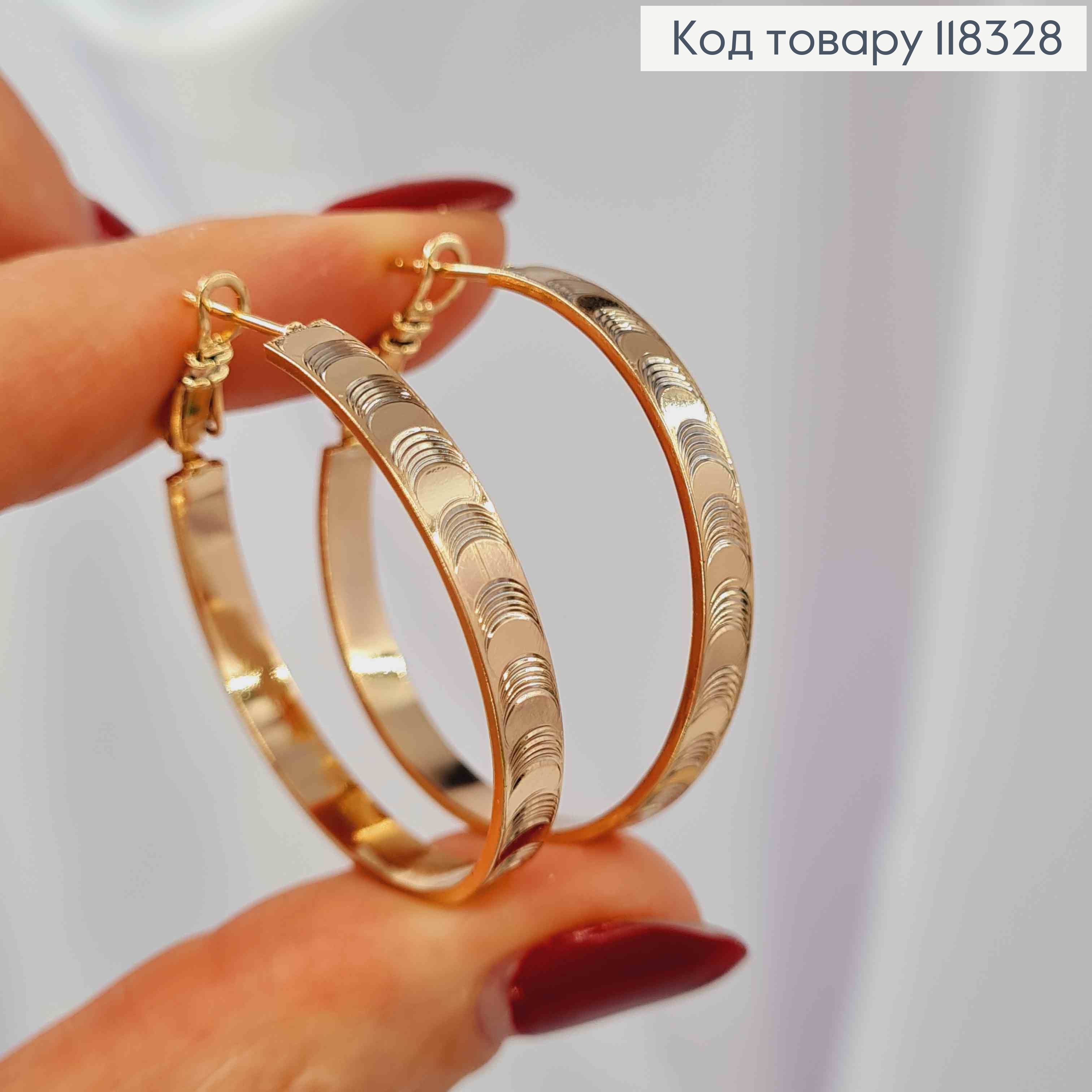 Сережки кільця з тисненням, ширина 4мм, діаметр 3,5см, XUPING 18K 118328 фото 2