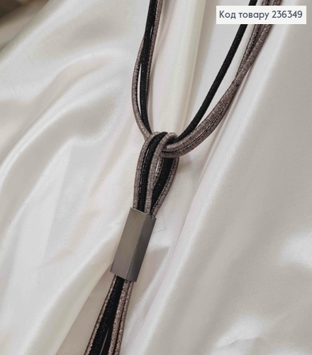 Плетеная подвеска, блестящая с узелком и металлической пластинкой, в черных тонах, 50см. 236349 фото 2