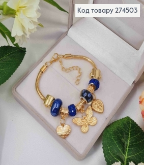 Браслет "ПАНДОРА" з Синім шармиком та підвісками (Серця-Метелик), золотого кольору, біжутерія 274503 фото