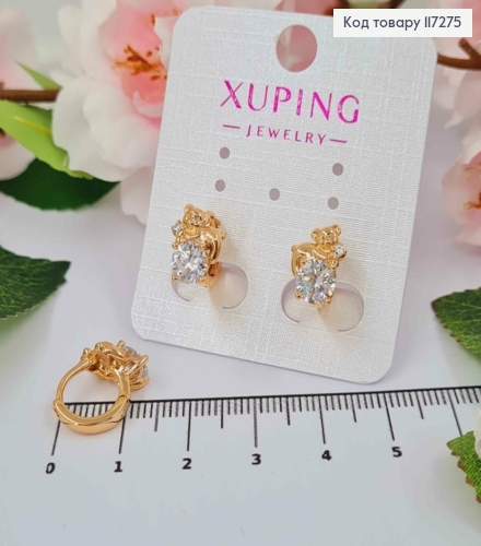 Серьги кольца Медвежонок с белым камешком, диаметр 1,3см, XUPING 18K 117275 фото 1