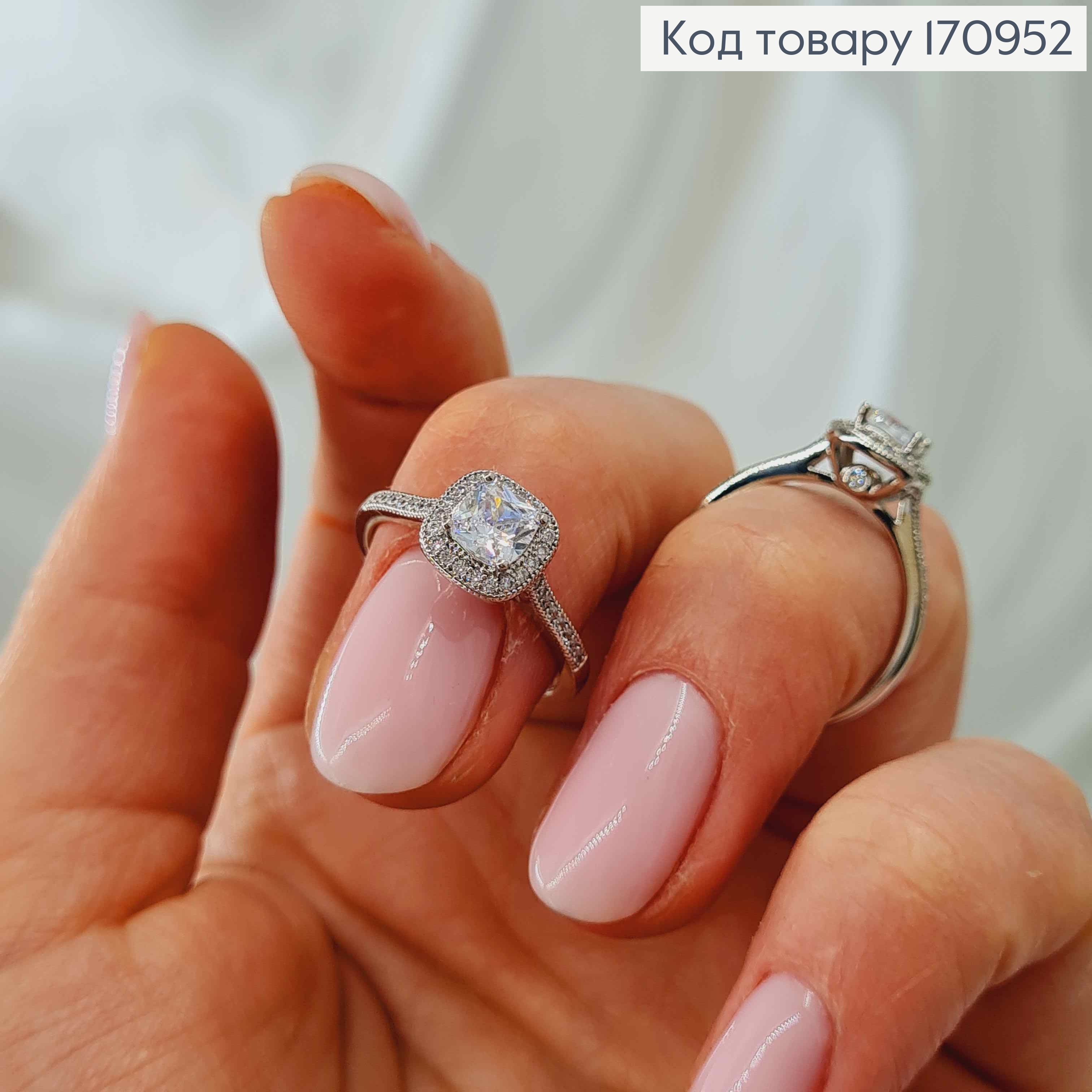 Перстень родований, з камінцем в оправі, з регуляцією розміру Xuping  170952 фото 2