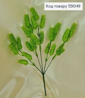 Искусственная зелень хмель с белыми кончиками из 5 веточек на металлическом стержне 35 см. 551049 фото