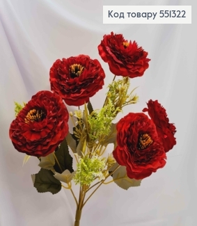 Искусственная композиция Майоры, цвет БОРДОВЫЙ, 5 цветочков, высота 40см 551322 фото