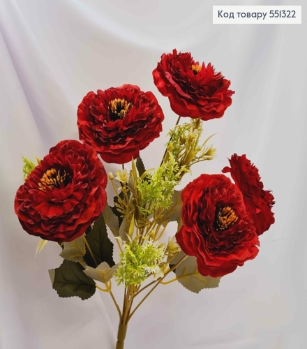 Штучна композиція Майори, колір БОРДОВИЙ, 5 квіточок , висота 40см 551322 фото 1
