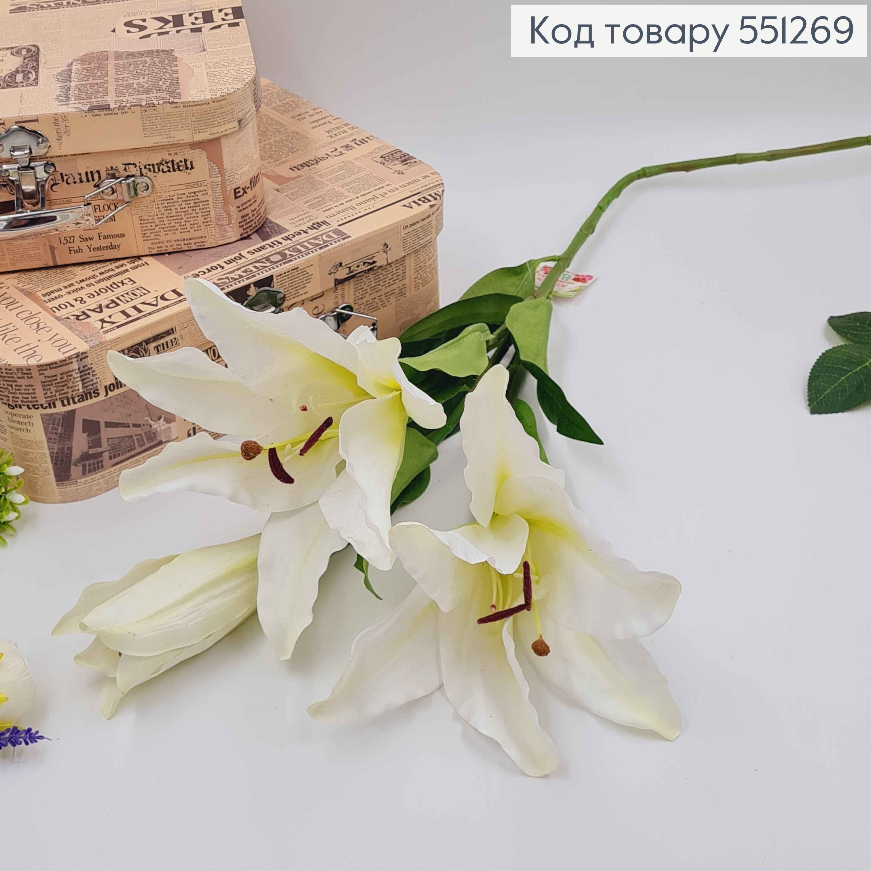 Искусственная веточка БЕЛАЯ лилия на 3 цветочка, высота 90см 551269 фото 2