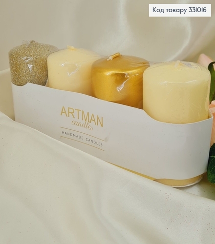 Набір свічок  Artman 4 шт мікс золотих 6х90 4х48г фото 1