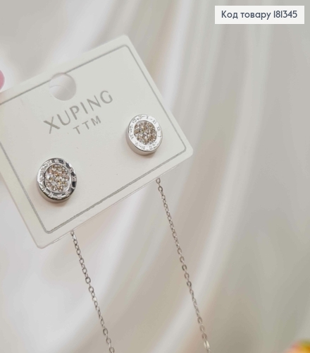 Сережки протяжки, з пластинкою Римським годинником, з камінцями, 8см, Xuping 18К 181345 фото 3