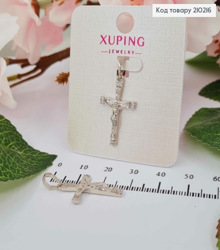 Крестик родованный с распятием и камешками на кончиках, размер 2,5*1,5см,Xuping 18K 210216 фото 1