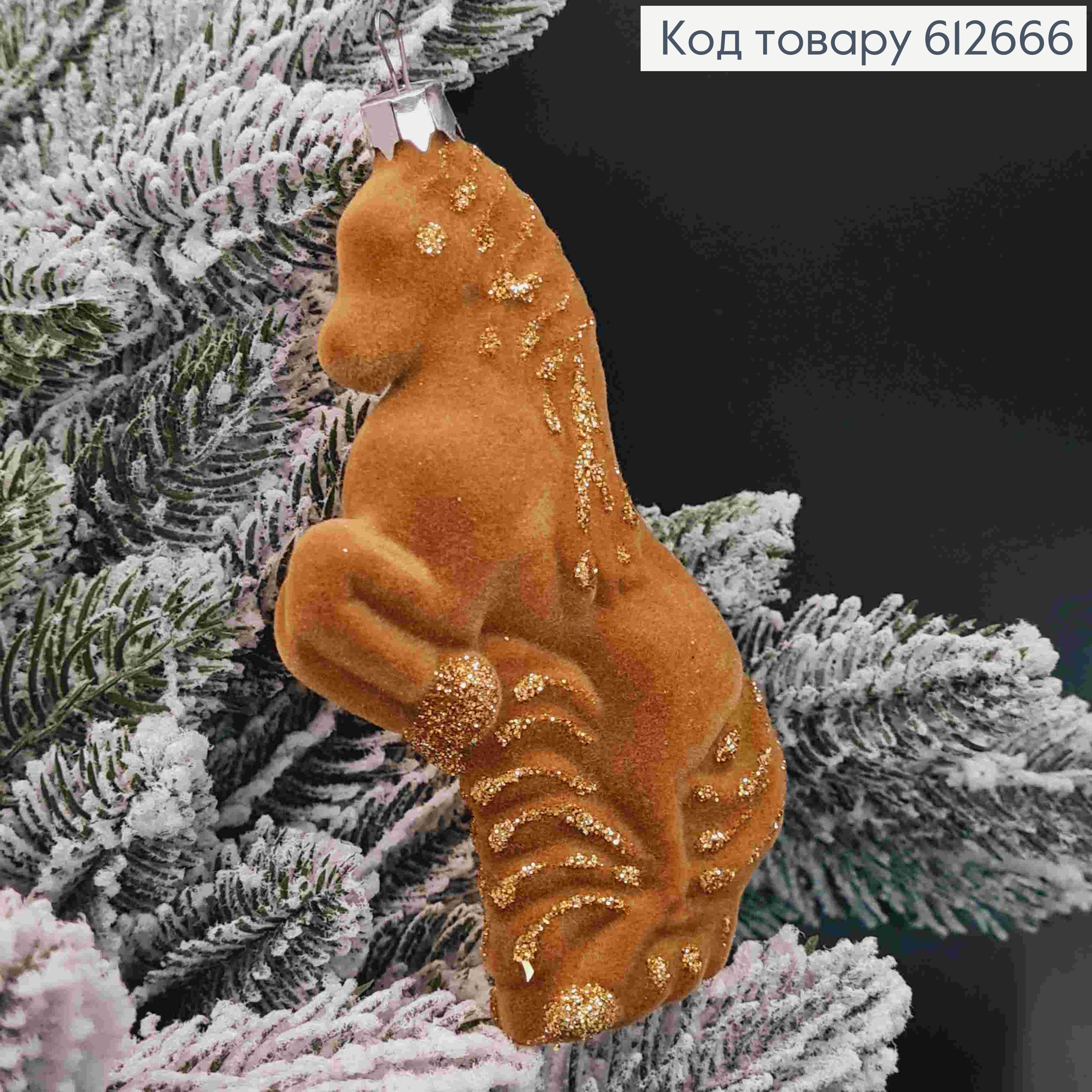 Фігурка оксамит "КІНЬ "(білий, пудра, срібло) 13*6*2,8см, в асортименті, пластик, Україна 612666 фото 3