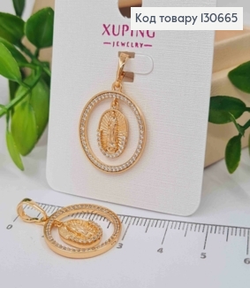 Иконка-Ладанка "Божья Матерь" в кругу из камней, 2см Xuping 18K 130665 фото