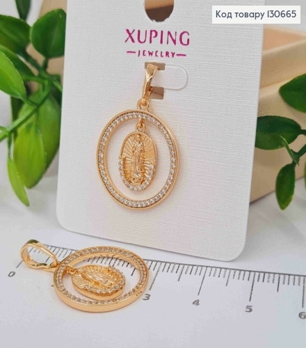 Іконка-Ладанка "Божа Матір" в колі з камінців, 2см Xuping 18K 130665 фото 1