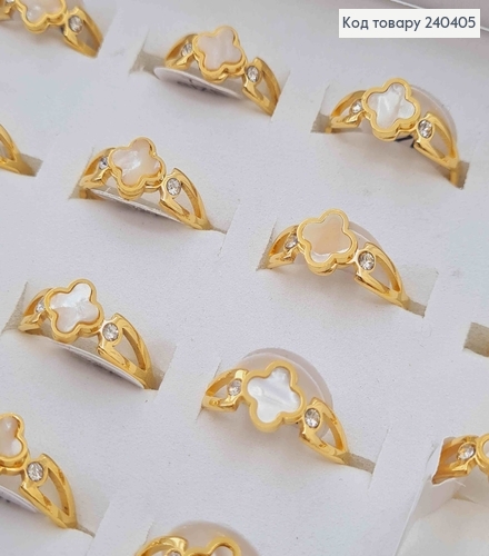 Перстень золотого кольору, чотирилисник з білою емаллю, "Van Cleef", сталь Stainless Steel 270009 фото 2
