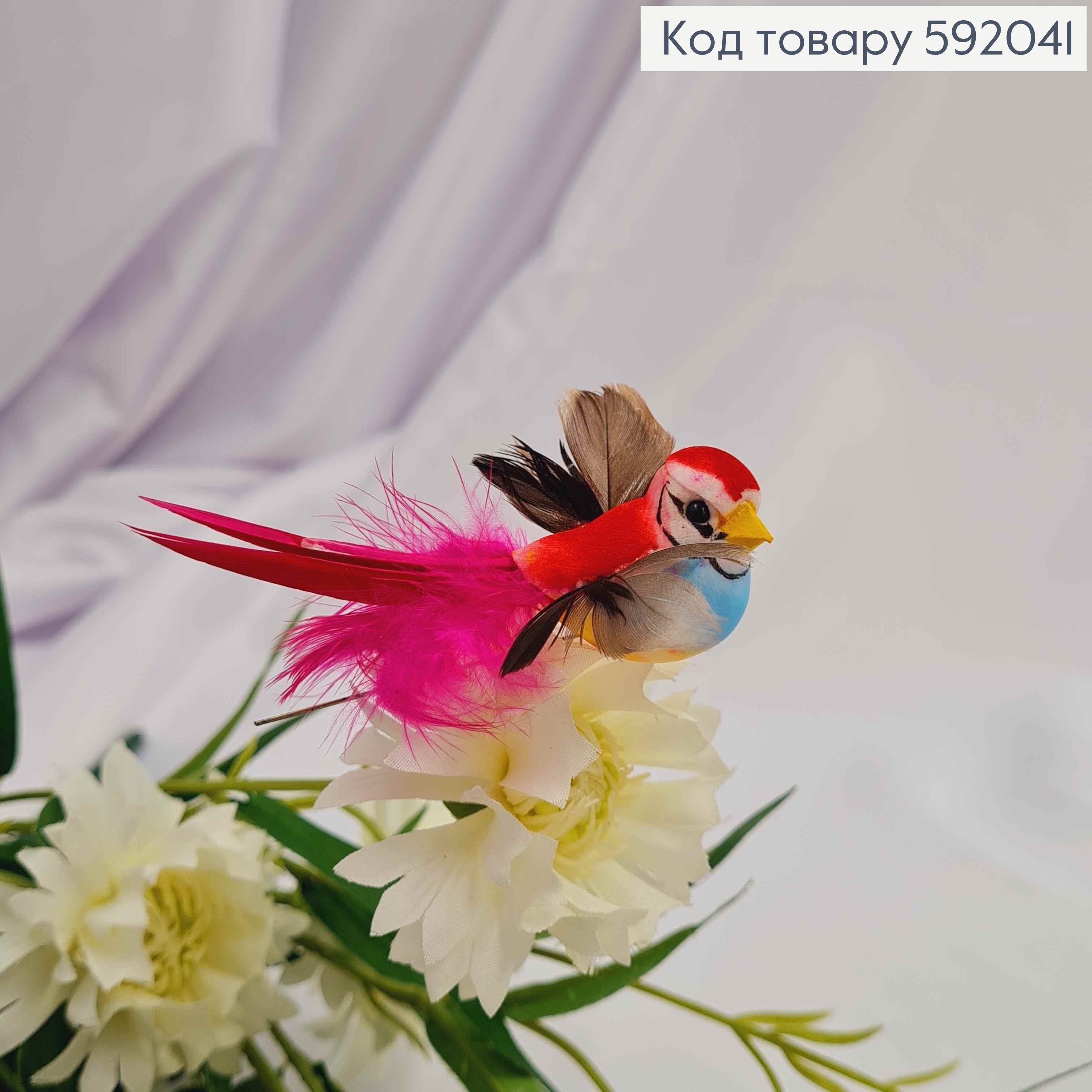 Флористическая заколка, 8см, Птичка ярких цветов с длинным хвостиком и перьями, в ассорт. 592041 фото 2