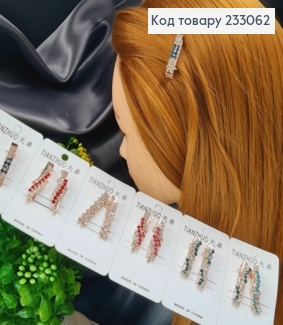 Заколка (2шт) стріла  3см (клюв, уточка) золото з камінцями  в ас. 233062 фото