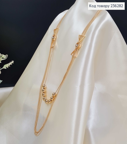 Біжутерія на шию "Символіка", (довжина 85+4см) колір золотий   Fashion Jewelry 236282 фото 2