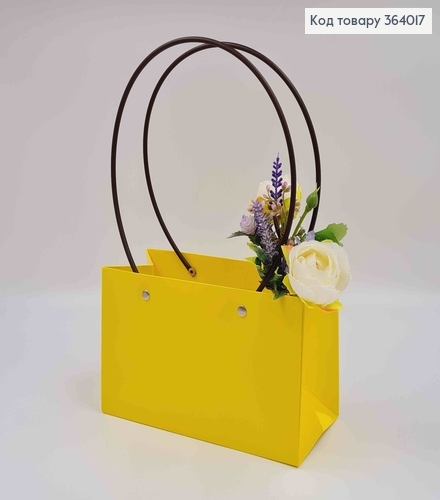 Флористическая сумочка глянцевая ЖЕЛТАЯ для цветов и подарков, с пластиковыми ручками 22*13*9см 364017 фото 1
