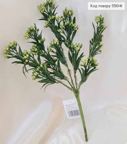 Штучна квітка мімоза зелена пластик з 5 гілочок 32см 551041 фото 1