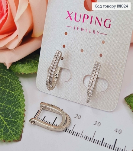 Сережки родовані, подвійна дуга в камінцях, 1.8см., англ. заст. Xuping 18K 181024 фото 1