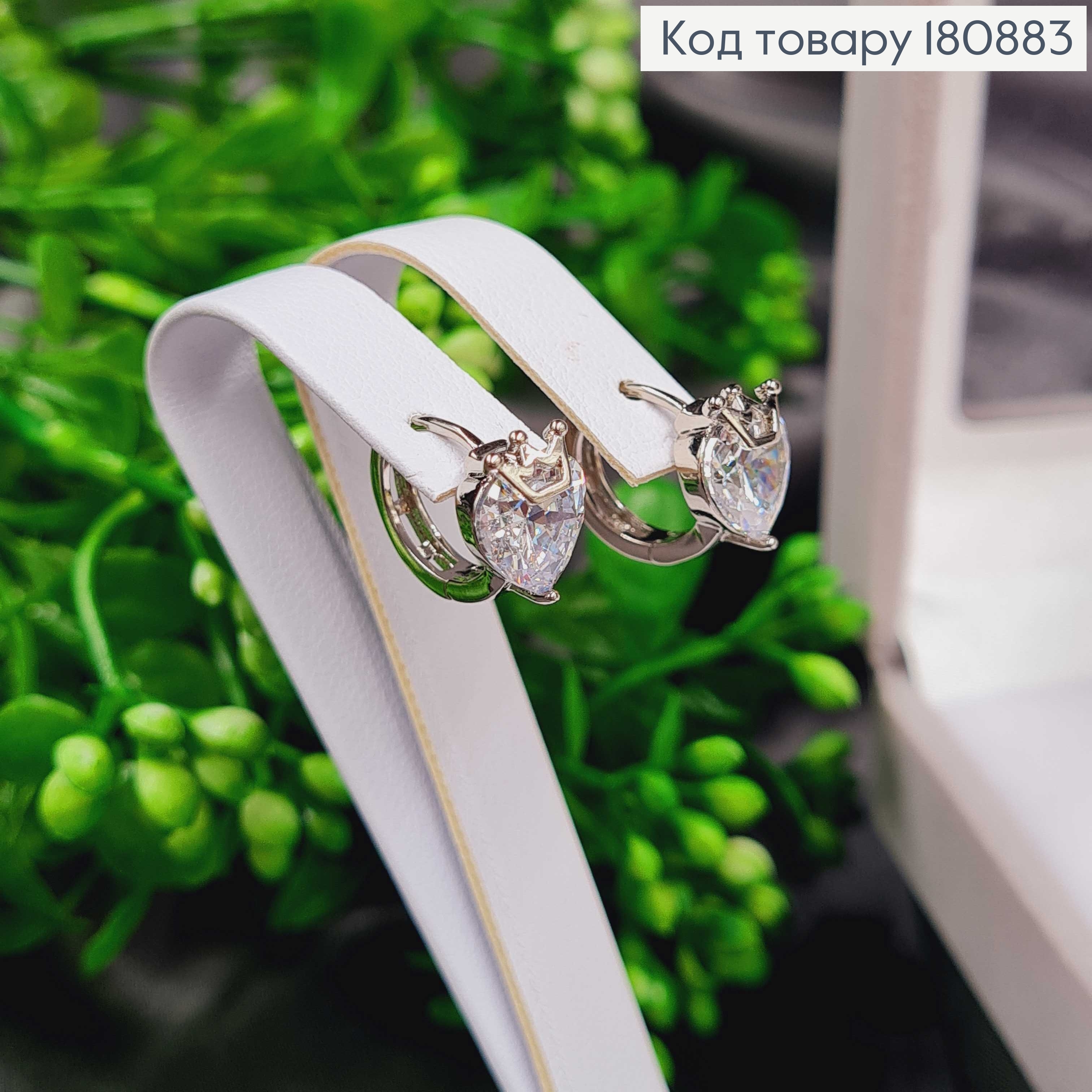 Сережки родированые кольца "Королевское сердце", 1,5*0,5см, Xuping 180883 фото 2