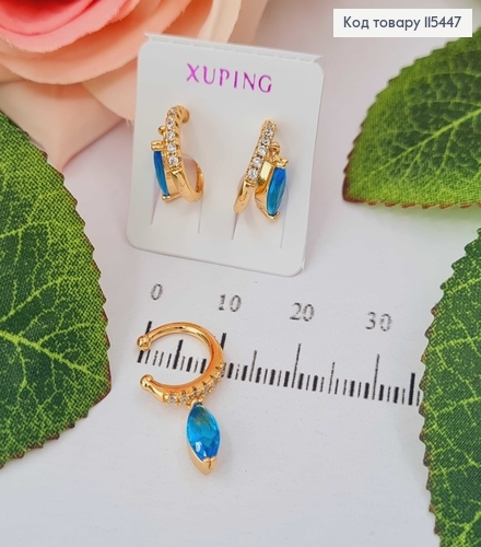 Сережки кафи на хрящ, з підвіскою з голубим камінцем. 1см. Xuping 18K 115447 фото 1