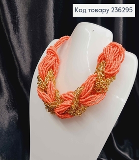 Ожерелье "Косичка" плетеное из бисера кораллового цвета и золотой цепочки, 45+7см 236295 фото
