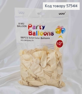 Воздушные шары латексные 12'' UOU молочные перламутровые, 100шт/уп 575414 фото