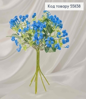 Штучна квітка, 7 гілочок, Цмин, Синього кольору  , на металевому стержні, 30см 551138 фото