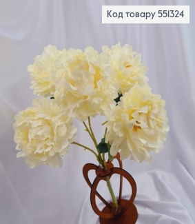 Штучна композиція ПІОНИ, колір АЙВОРІ, 5 квіточок , висота 49см 551324 фото