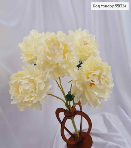 Штучна композиція ПІОНИ, колір АЙВОРІ, 5 квіточок , висота 49см 551324 фото 1