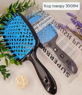 Щітка для волосся прямокутна Чорна з Синім, "HollowComb" Superbrush Plus, 20,5*8см 300194 фото