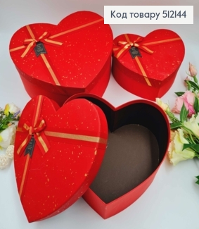 Набор коробок в форме сердца "Wishes for you" Красные 3шт(24х21х9,5см, 27х24х11см, 30х26х13см) 512144 фото
