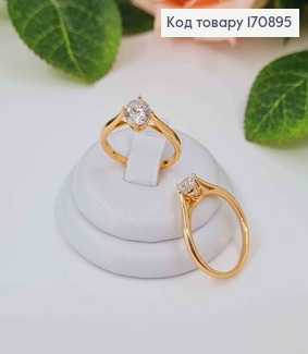 Перстень, Ніжний, З камінчиком, Xuping 18К  170895 фото