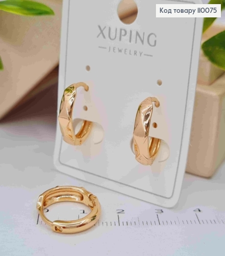 Сережки кільця "Граненні", діаметр 1,6см, Xuping 18K 110075 фото 1