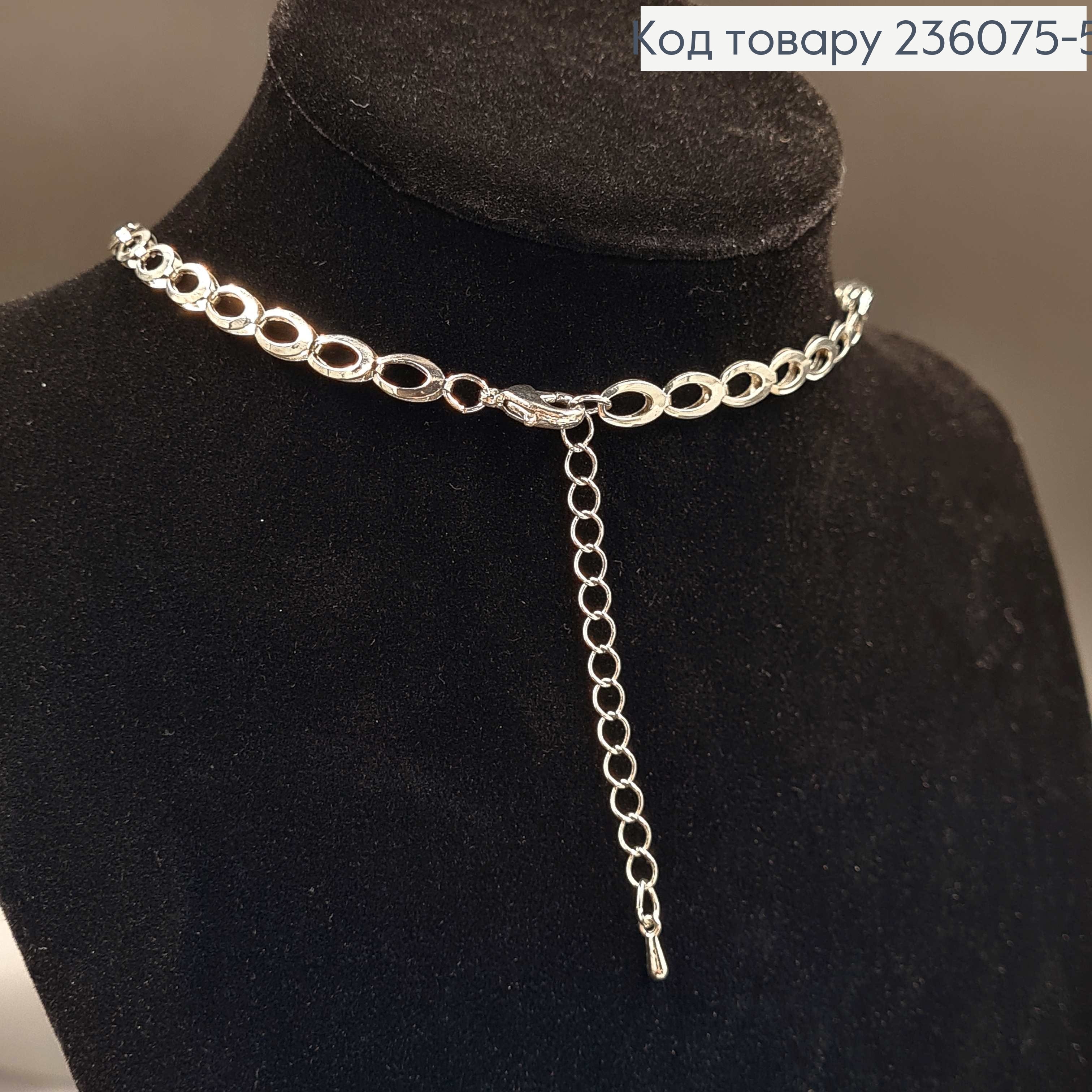 Набір Підвіска та сережки "Вишуканість" під срібло, з камінням чорного кольору 236075-5 фото 2