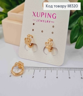 Сережки кільця "Корона", діаметр 1,1см, XUPING 18K 118320 фото