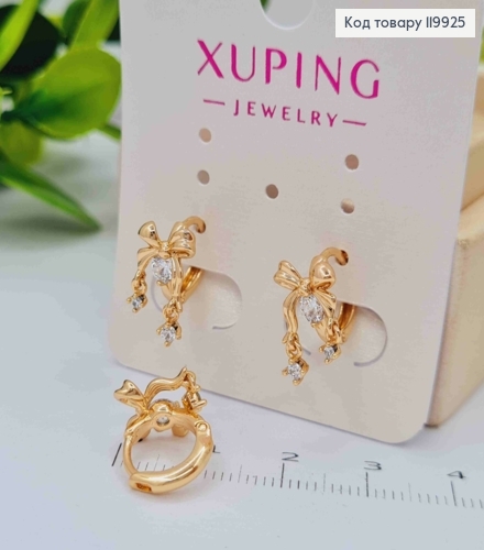 Серьги кольца "Бантики" с Блестящими камешками, диаметр 1,1см, Xuping 18К 119925 фото 2